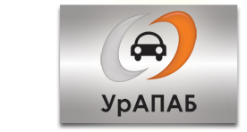 Саморегулируемая организация «Уральская ассоциация предприятий автомобильного бизнеса»